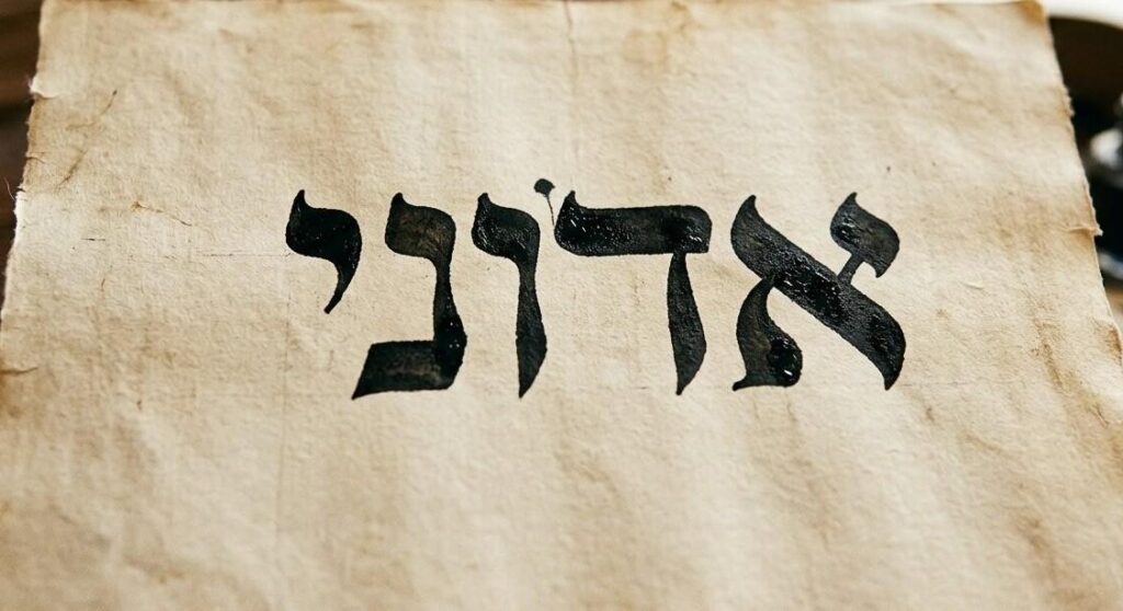 adonai